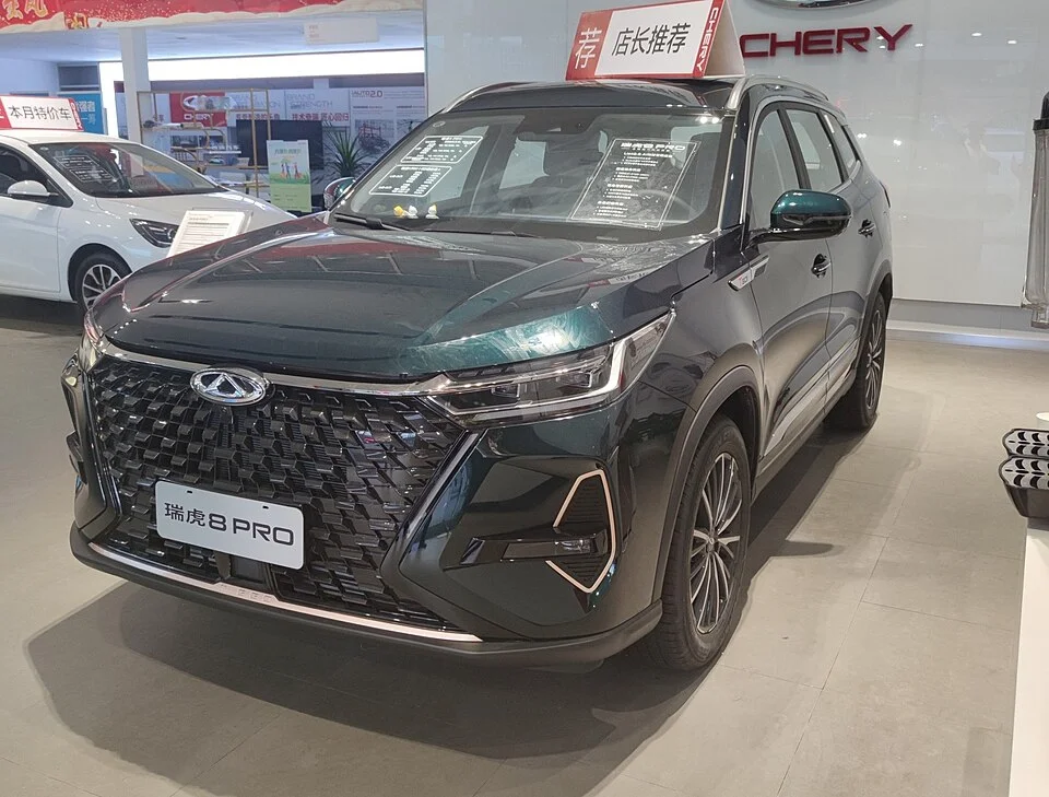 Chery Tiggo 8 Pro Max
